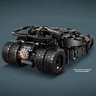 Batmobile Tumbler 6