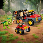 Carrinha de Transporte de T. rex Jovem 6