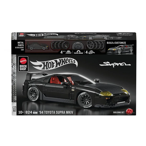 Hot Wheels Elite Series - '94 Toyota Supra MKIV 1