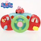 Peppa Pig - Volante Atividades 6