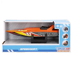 Speed & Go - SpeedBoat
