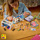 Casa da Família da Liann 8