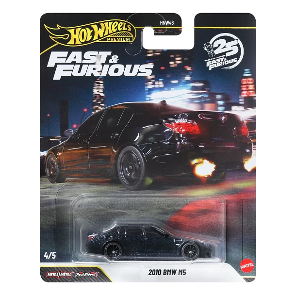 Hot Wheels Fast & Furious - 2010 BMW M5 