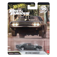 Hot Wheels Fast & Furious - 1970 Dodge Charger R/T