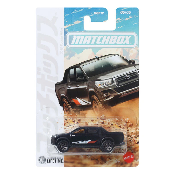 Matchbox Japan Series - 2018 Toyota Hilux 
