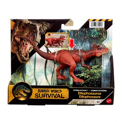 Jurassic World Survival - Strike Attack Dilophosaurus