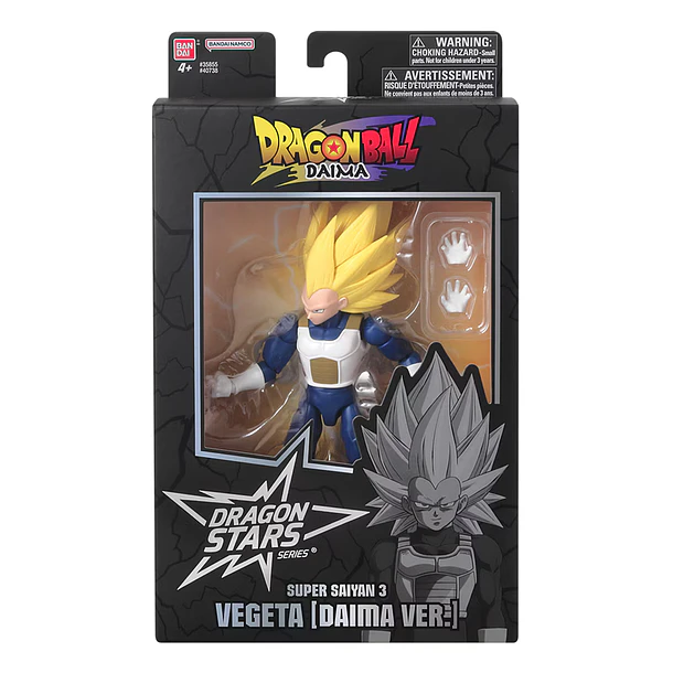 Dragon Ball Daima Dragon Stars Series - Super Saiyan 3 Vegeta (Daima Ver.) 1