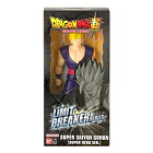 Dragon Ball Super Hero Limit Breaker Series - Super Saiyan Gohan (Super Hero Ver.) 1