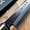 JAPANESE "HO-SERIES" 12" YANAGIBA (FK-300 hoja de 30 cms) MAC KNIFE