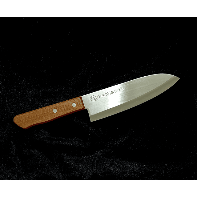 SATAKE “wood handle “ santoku multipurpose  knife 17 cms 803-717