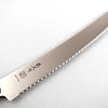 MAC SB- 105 BREAD KNIFE 27 CMS DE HOJA 