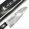 JAPANESE KNIFE SANTOKU 17 CM SERIES NASHIJI CLAD BLACK PAKKA SATAKE 801-713