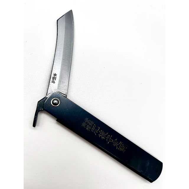 Navaja japonesa higonokami 