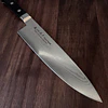 Chef Damasco 69 capas 20 cms 805-544 SATAKE