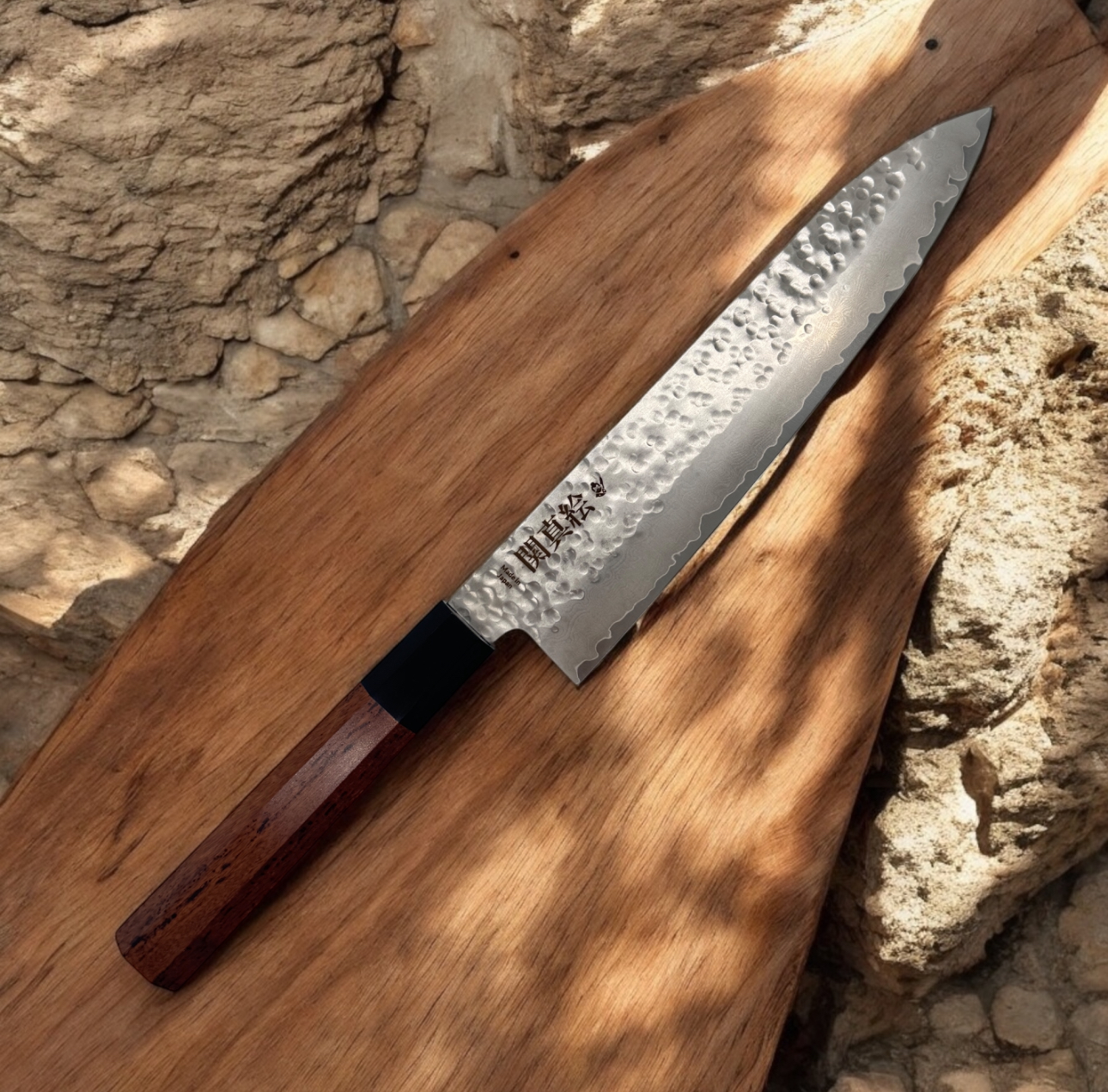 Seki Mae Gyuto Redwood