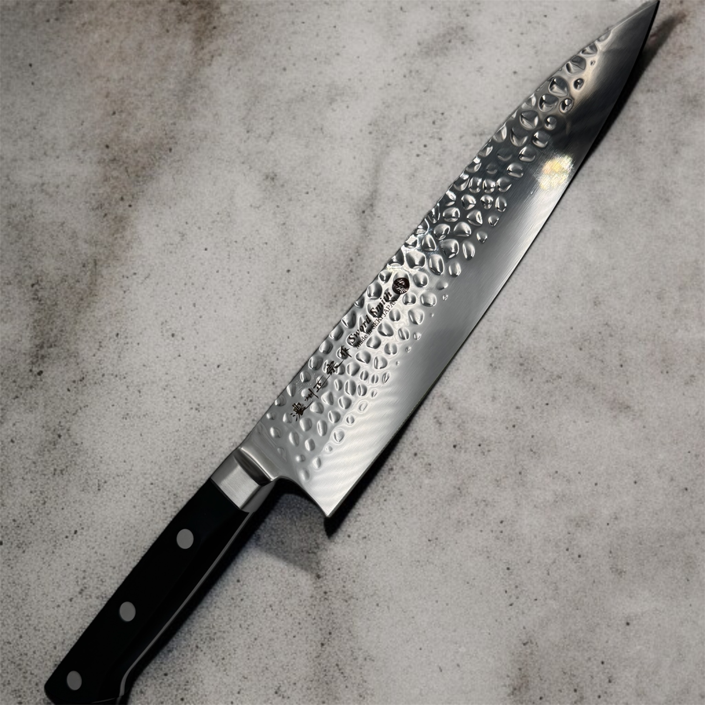 Satake Hammered Gyuto 807-937