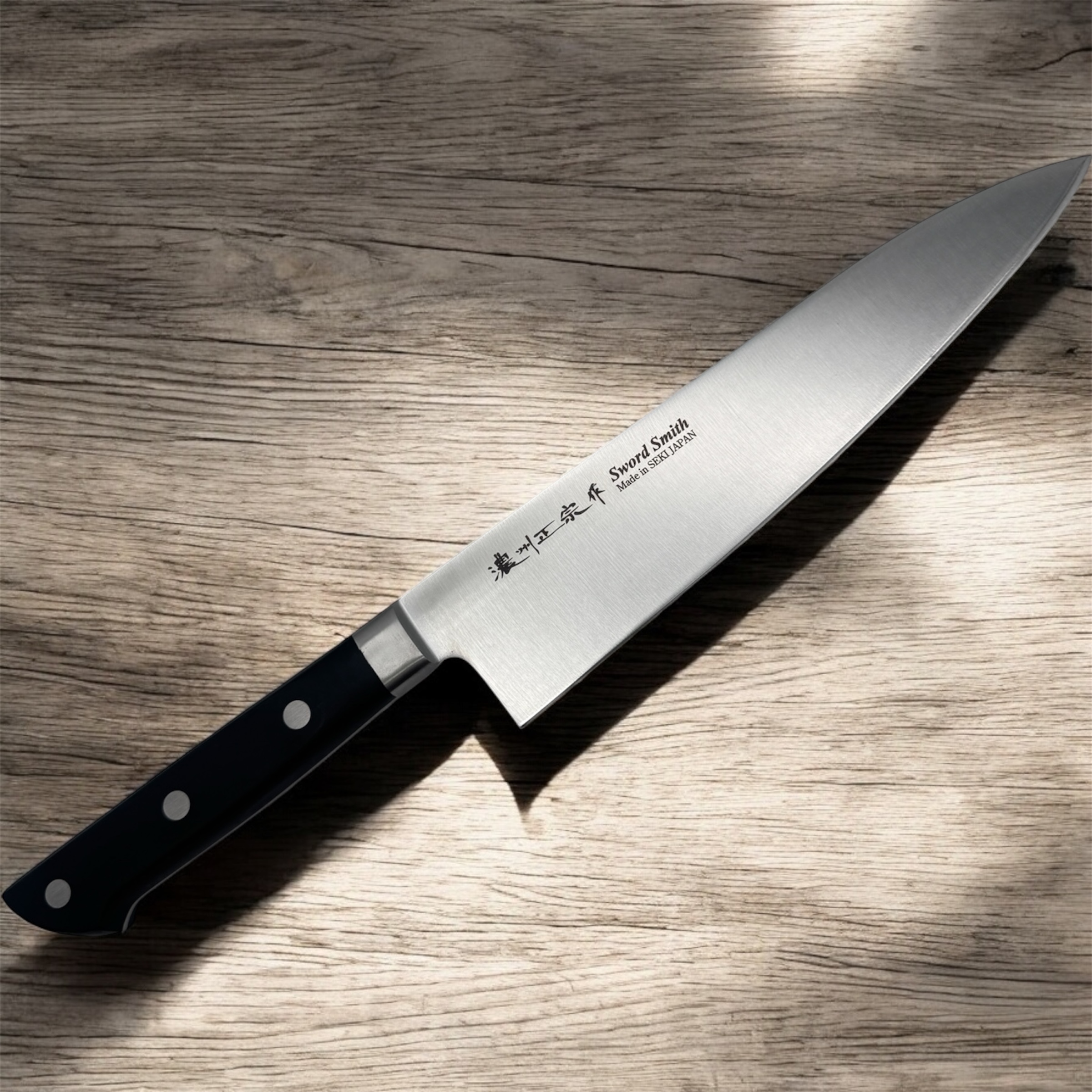 Gyuto Satake Satoru 21 cms 802-789