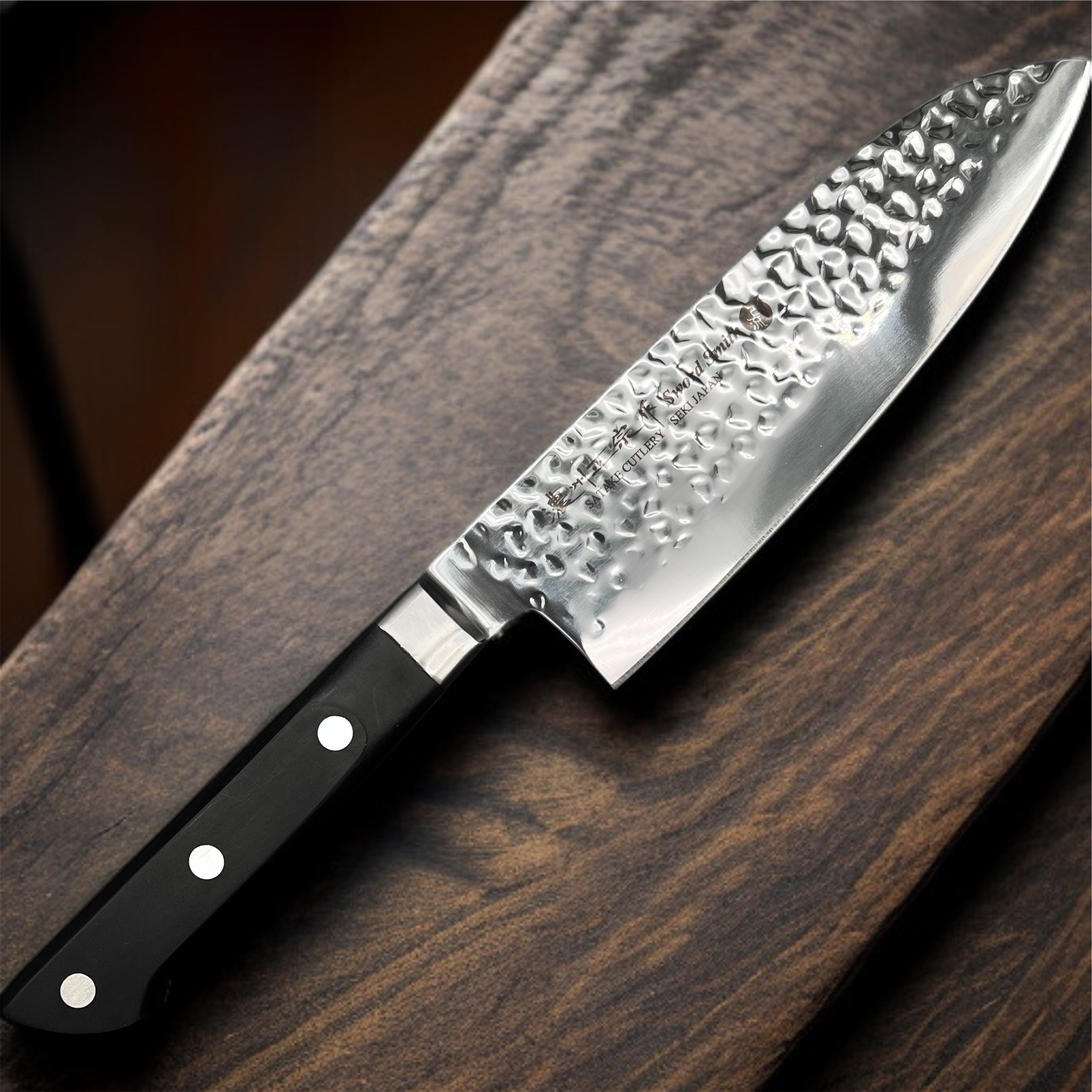 Satake Hammered Santoku 807-913