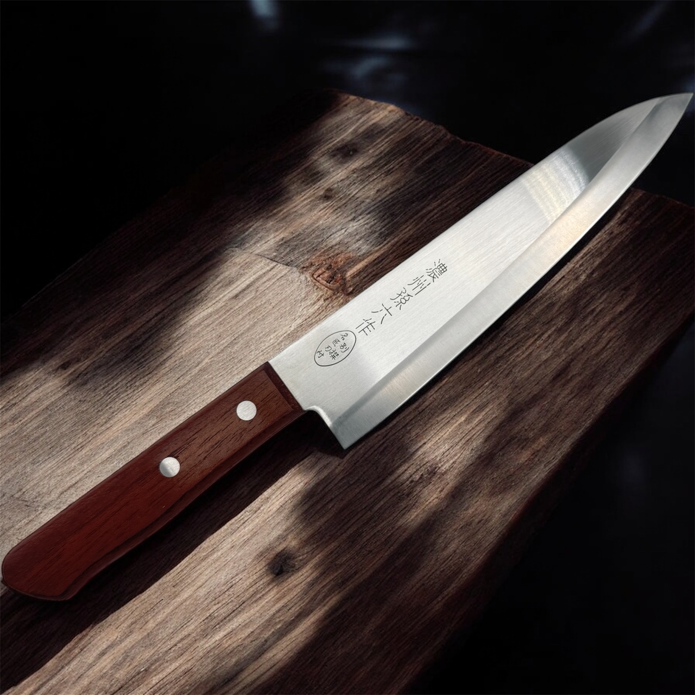 Cuchillo gyuto 803-793