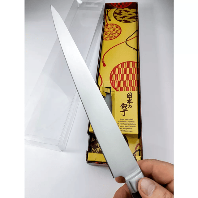 SATAKE SATORU JAPANESE SLICING KNIFE 21 CM - JAPANESE QUALITY 