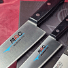 Juego de cuchillos H-20 MAC Chef de 2 piezas (HB-70 y HB-55) LIMTED EDITION 60 años MAC