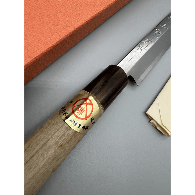 Shozaburo Takohiki 330 mm PRODUCTO HISTÓRICO EXCLUSIVO
