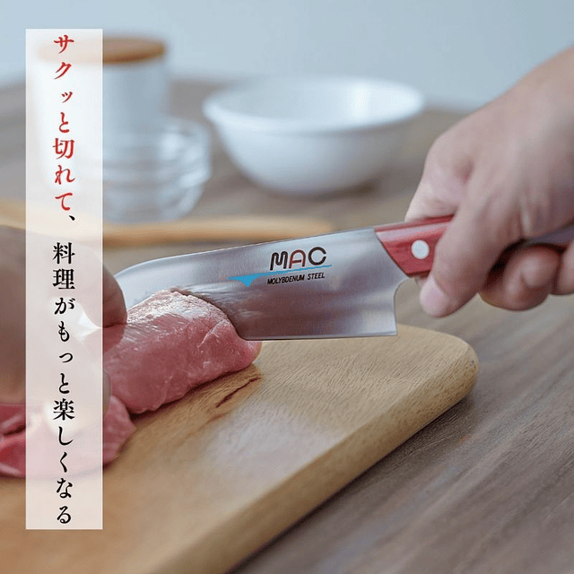 SET aniversario MAC SANTOKU/ PETTY