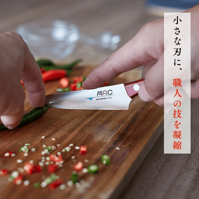 SET aniversario MAC SANTOKU/ PETTY