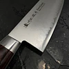Cuchillo Japonés Satake Unique Santoku 17 cm VG-10 Mango Caoba