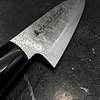 Satake Nashiji Deba 15,5 cm – Cuchillo Japonés para Pescado
