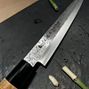 Satake Nashiji Yanagi (Sashimi) 21 cm – Cuchillo Japonés de Precisión