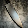 Seki Mae Chef DAMASCO 67 capas /  ironwood 210