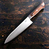 Gyuto Noushu Masamune Saku Shirogami 21 cm 803-373