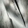 Chef Damasco 69 capas 20 cms 805-544 SATAKE