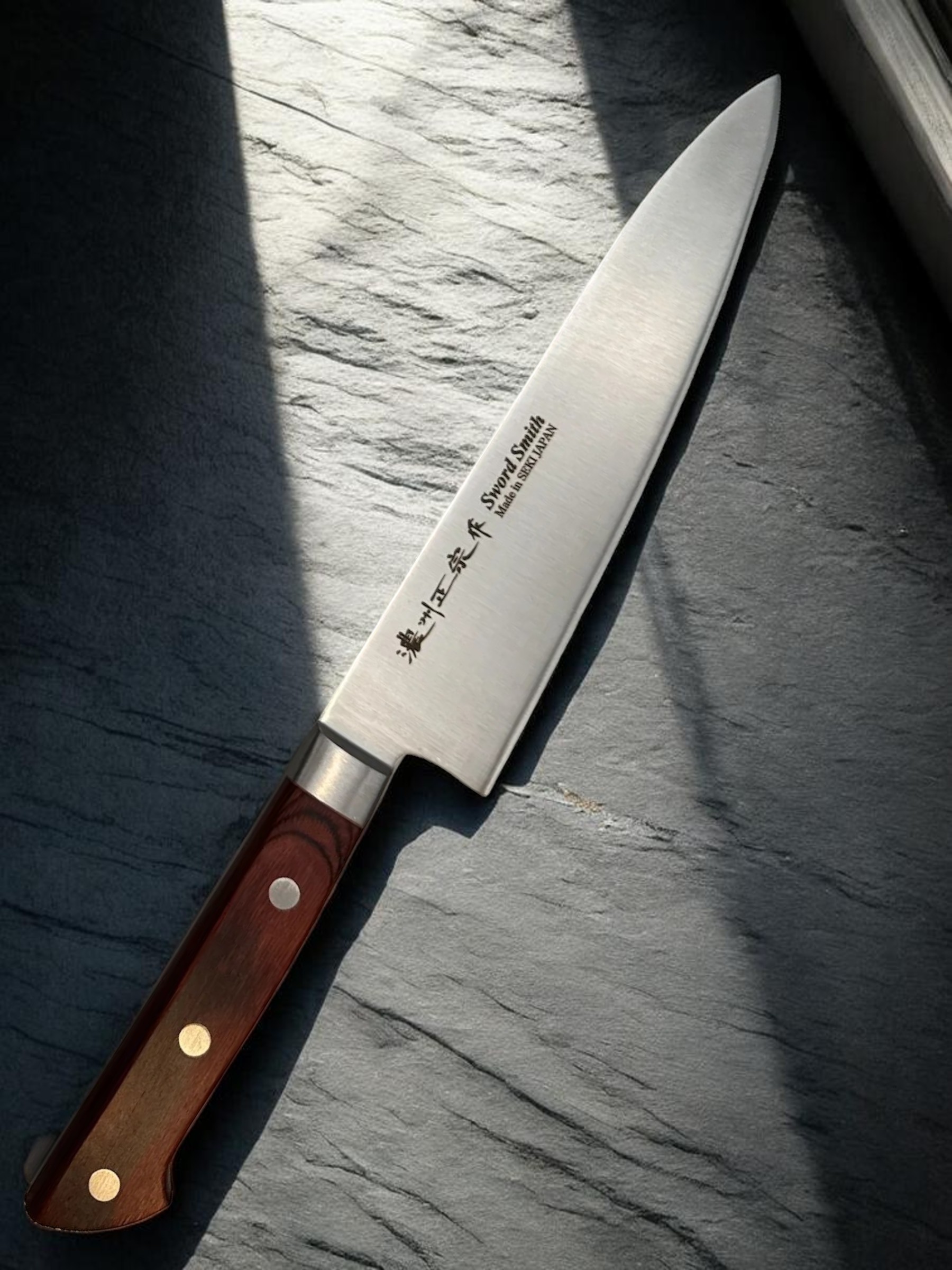 SATAKE Profesional mango pakka wood  chef knife 18 cms