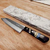 Hidari Yorimitsu Suminagashi Santoku