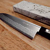 Hidari Yorimitsu Suminagashi Santoku