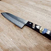 Hidari Yorimitsu Suminagashi Santoku