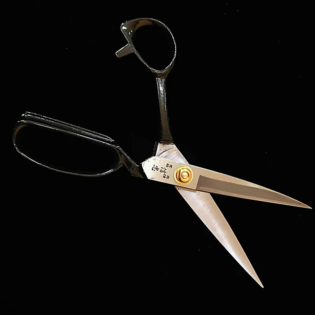 信忠NOBUTADA TIJERAS（240mm）