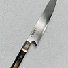 Chef Bone Wood  23 cms. 