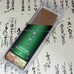 TOJIRO, Combination whetstone w/platform, #1000-3000,  (F-433)