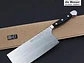 Cuchillo de Chef Chino. Hoja 180 mm. - Miniatura 1
