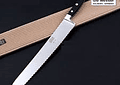 Güde , Alpha Bread Knife extra, 320mm, 1431/32