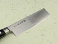 Cuchillo Nakiri. Acero VG10. Hoja 165 mm . - Miniatura 3