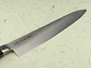 Cuchillo de Chef. Acero VG10. Hoja 300 mm.  - Miniatura 1