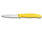 Victorinox, Swiss Classic, set 2 cuchillo para verdura/Puntiagudo color AMARILLO hoja 8 cm - Miniatura 3