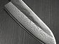 Cuchillo Santoku. Acero Damasco. Bolster. Hoja 170 mm. - Miniatura 3