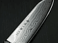 Cuchillo Santoku. Acero Damasco. Bolster. Hoja 170 mm. - Miniatura 4