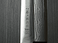 Cuchillo Nakiri. Acero Damasco. Bolster. Hoja 165 mm. - Miniatura 1