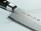 Cuchillo Kiritsuke. Acero VG10. Hoja 210 mm. - Miniatura 3